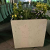 Donica Beton Architektoniczny Wysoka (P70) – 70x30x70 cm (id: 2316)